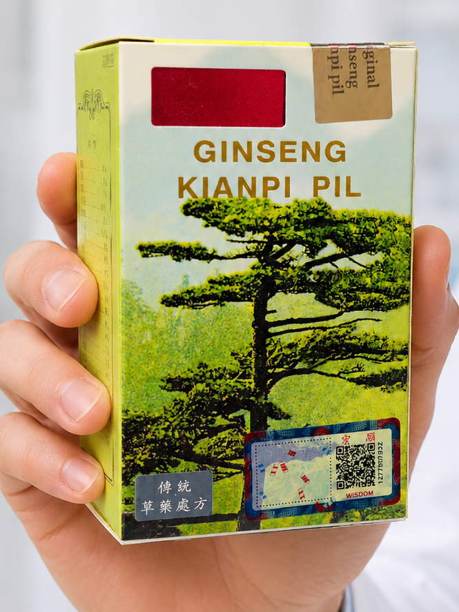 Ginseng Kianpi Pil©كبسولات الجسينغ الأصلية